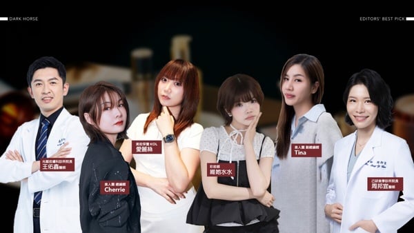2026下半年黑馬TOP10推薦！專家評審實測爆紅產品，這些神品真的很值得收！