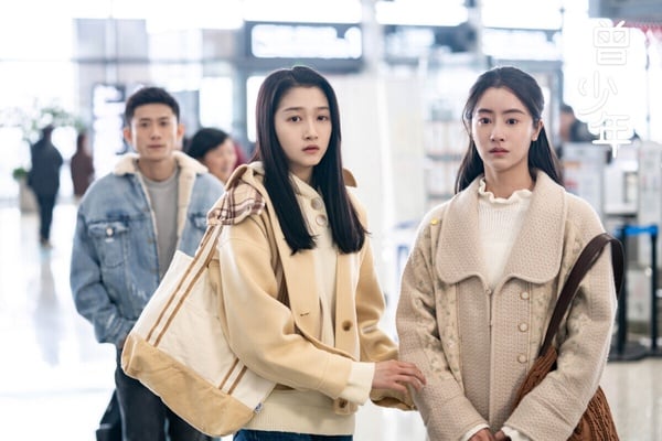 《曾少年》由張一山、關曉彤、范丞丞主演，雖然有很多人氣明星，但《曾少年》知名度不高。其實口碑還不錯呢！《曾少年》改編自九夜茴的小說，整部劇走青春疼痛文學的風格，劇裡有不少多角戀、CP大亂燉，有點狗血，但劇情精彩，親情、友情、愛情都讓人有共鳴。