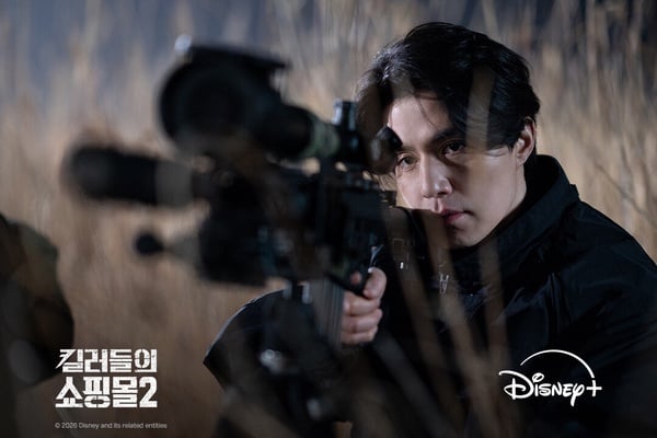 8月「韓劇演員」話題度TOP10：《我的荒糖戀愛》丁海寅第4，李棟旭第3輸朴恩斌！