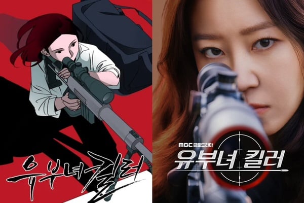 《殺手媽咪》劇情、角色、評價一次看！孔曉振化身雙面殺手懲惡，老公竟是追查她的記者