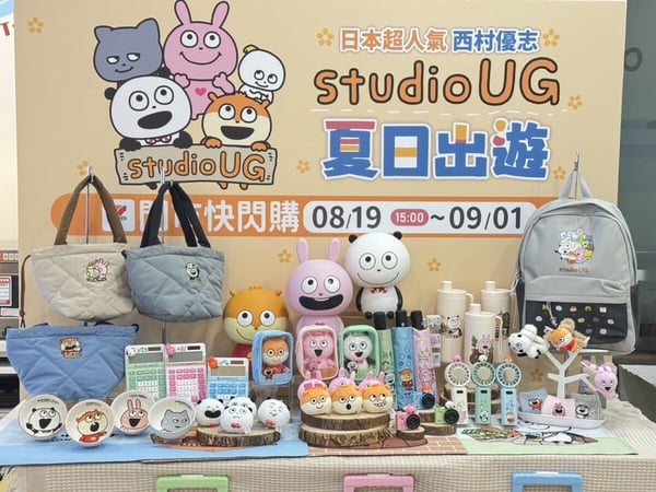 7-11「studio UG西村優志」集點！娃包組、迷你數位相機、表情包吊飾盲盒等18款一次看