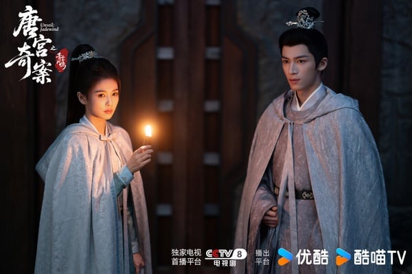 白鹿新劇《唐宮奇案之青霧風鳴》是一部古裝懸疑劇，講述上元佳節，寧遠公主在夜宴上離奇身亡，福昌縣主李佩儀和太史局太史丞蕭懷瑾奉命調查。兩人默契配合探案，隨後兩人又攜手破獲了一系列發生在大唐內廷中的「宮闈秘史」，詭異奇案接踵而至。