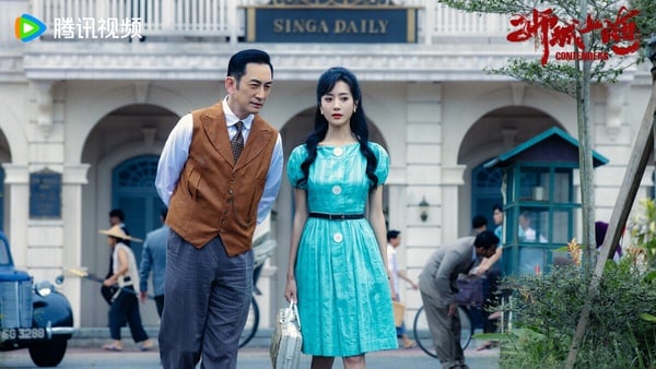 《獅城山海》找來《唐朝詭事錄》楊旭文主演，這部劇的題材很特別，是江湖黑幫片。講述上世紀40年代末，沿著麻六甲河岸的一帶，聚集了許多來此謀生的華人族群，他們在歲月磨難中，同鄉互助，頑強拼搏，在立穩腳跟後，一個富有傳奇色彩的堂口幫會「山海幫」漸漸成為當地華人的發展中心。
