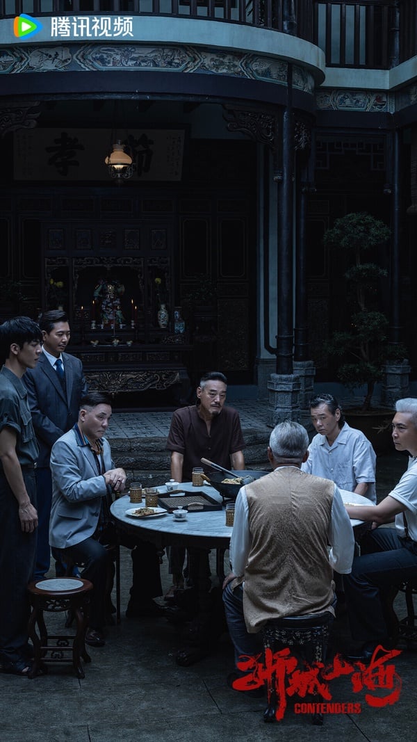 《獅城山海》找來《唐朝詭事錄》楊旭文主演，這部劇的題材很特別，是江湖黑幫片。講述上世紀40年代末，沿著麻六甲河岸的一帶，聚集了許多來此謀生的華人族群，他們在歲月磨難中，同鄉互助，頑強拼搏，在立穩腳跟後，一個富有傳奇色彩的堂口幫會「山海幫」漸漸成為當地華人的發展中心。