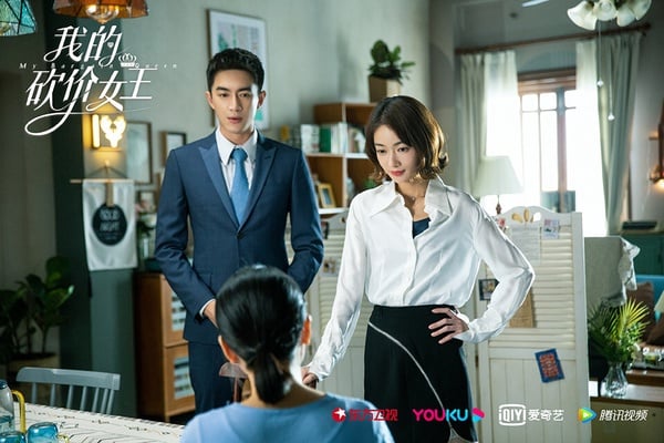 《我的砍價女王》改編自同名小說，故事講述被未婚夫「無故」拋棄的夏淺，決心走上帶人砍價的全新職業路，並因故結識了長盛酒店老闆盛哲寧。性格迥異的兩人，工作上相愛相殺，生活上矛盾不斷，卻被迫聯手破解一個又一個謎團，最終他們學會了打破堅硬偽裝，走進彼此的心裡。
