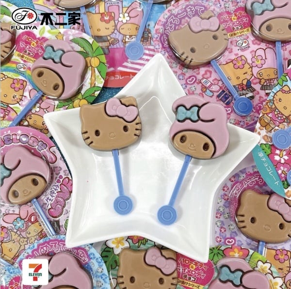 買一送一！7-11「焙茶歐蕾霜淇淋」第二件10元、思樂冰買一送一，再推情人節新品優惠