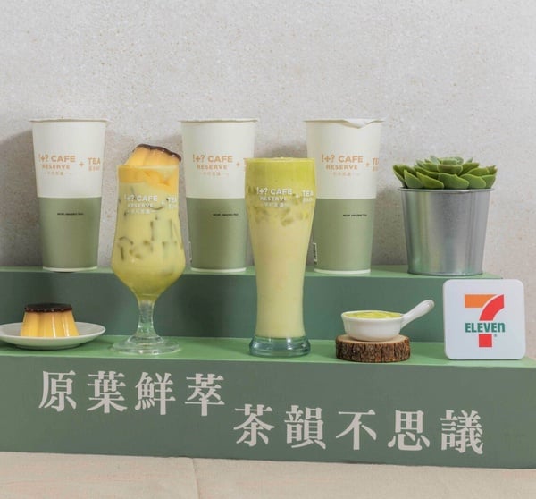買一送一！7-11「焙茶歐蕾霜淇淋」第二件10元、思樂冰買一送一，再推情人節新品優惠