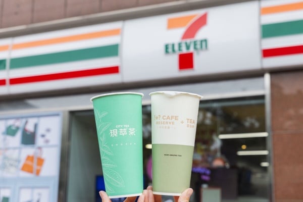 買一送一！7-11「焙茶歐蕾霜淇淋」第二件10元、思樂冰買一送一，再推情人節新品優惠