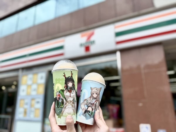 買一送一！7-11「焙茶歐蕾霜淇淋」第二件10元、思樂冰買一送一，再推情人節新品優惠