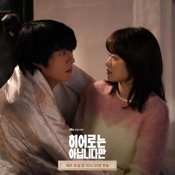 8部Netflix沒爆紅「但其實很好看」的韓劇！《公寓黑風暴》比《金特務》高評，這部