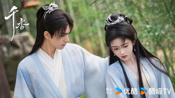 近期Netflix台灣人氣排行TOP10！《千香》第9，《毛骨悚然的戀愛》第3，冠軍一看就上癮