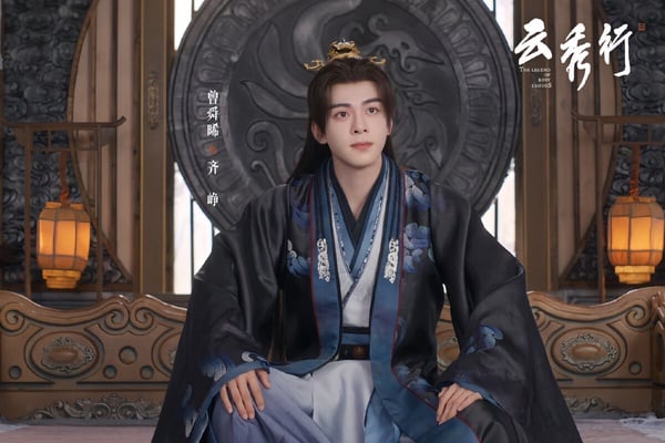 另一位第八名的是曾舜晞。其實許多網友認為曾舜晞更適合演時裝劇，他的古裝劇就比較挑造型。像是曾舜晞在《蓮花樓》、《田耕紀》都是少年感滿滿的扮相，這兩部曾舜晞的造型好評度就很高！