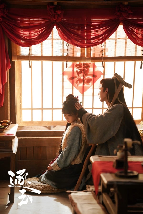 《逐玉》是2026年的熱門古裝劇，這是屠戶女撿回落難侯爺展開的愛情故事。《逐玉》真的是高質感劇，導演有審美，很認真地拍攝了男女主角的情感推進，服化道也完美還原市井小民的造型。《逐玉》唯一比較被詬病的是劇本，其餘拍攝質感是獲得廣泛好評的！導演拍出了張凌赫、田曦薇最好看的樣子。