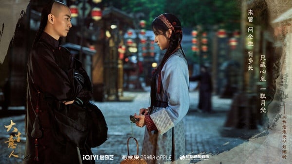 陳曉《大生意人》口碑也很好呢！《大生意人》是部大男主商戰劇，沒有太多情情愛愛，播出後憑藉高質感的製作衝出話題，劇中的人物塑造飽滿，每條劇情線都很有意思。