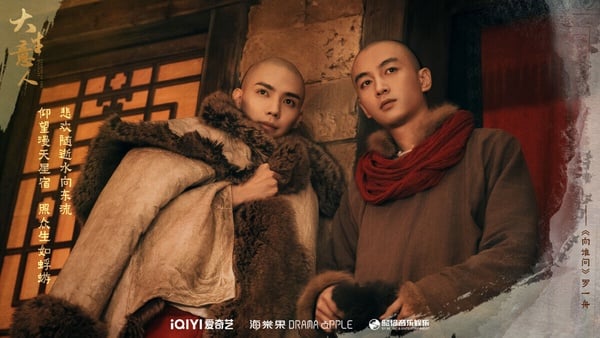 陳曉《大生意人》口碑也很好呢！《大生意人》是部大男主商戰劇，沒有太多情情愛愛，播出後憑藉高質感的製作衝出話題，劇中的人物塑造飽滿，每條劇情線都很有意思。