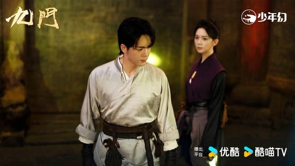 《九門》也是最近必追的陸劇，這是陳偉霆、趙麗穎主演的《老九門》續作，也是《盜墓筆記》系列前傳。《九門》靠著刺激的冒險抓住觀眾眼球，第一集就立柱了民國氛圍感，選角也選得好，會吸引人看下去。