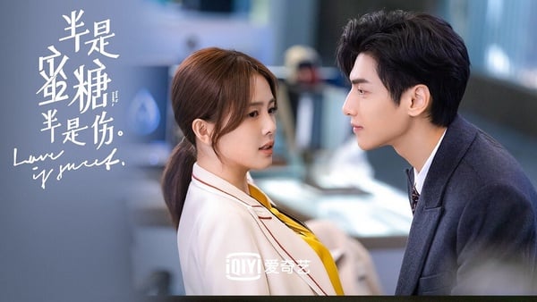 羅雲熙、白鹿二搭的《長月燼明》是近年的爆款劇，兩人第一搭檔的《半是蜜糖半是傷》其實也很值得追！這對是那種歡喜冤家「互懟式組合」，劇情進展快速，羅雲熙和白鹿也很有火花。