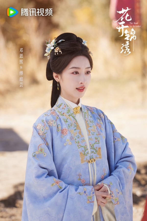 2026年很多新小花開始冒出頭！《花開錦繡》鄧恩熙2005年出生、《雀骨》艾米2008年出生，兩人都開始演到大劇女主角了，而且演技口碑不錯呢！像古偶劇、甜寵劇都會考慮比較年輕的演員，幾年後95花們可能就不是第一優先考慮人選了，到時候不是頭部的演員，就很容易被替代。