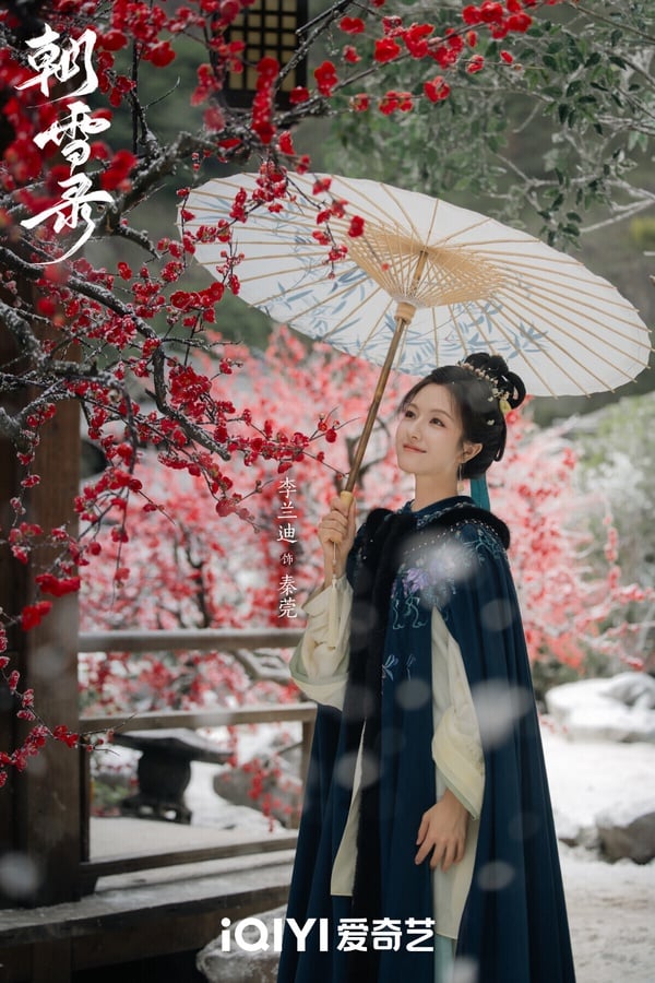 有兩位95花同票並列第九名，其中一位是李蘭迪。李蘭迪憑藉校園劇《你好，舊時光》竄起，但後續沒有好資源跟進，再加上主演古裝劇《夢迴》因為身材被全網黑，聲勢逐漸被超越。不過李蘭迪一直是95花中演技不錯的一位，近年主演的《星落凝成糖》、《朝雪錄》、《流水迢迢》普遍都是口碑好劇。李蘭迪或許很難衝到頂流，但被看好演員路能走得長久，她的演技很穩。