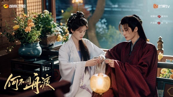 盧昱曉竄火速度超級快！盧昱曉早年當遍了其他95花的女二號，2023年以《雲之羽》女二出圈後，盧昱曉就開始演了女主角，去年的《入青雲》很受好評呢！
