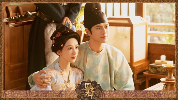 《國色芳華》找來了楊紫、李現二搭合作，光是兩人的化學反應，就吸引了不少觀眾！《國色芳華》的製作質感很好，劇組完美還原唐朝風情，造型鮮艷又華麗，古風韻味十足。在劇本方面也很扎實，除了愛情線、感情線外，經商事業線也很有看點，充滿高潮迭起。