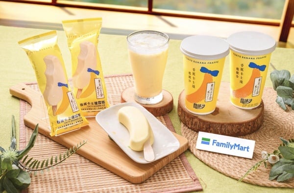 全家ＸTOKYO BANANA台灣首發聯名！香蕉卡士達泡芙、布丁、酷繽沙、生乳捲等6款甜點