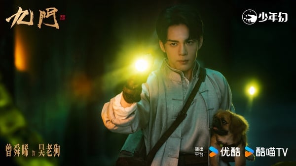 《九門》強勢進榜！《九門》是2026暑期檔少數有走熱的陸劇，大家還記得陳偉霆、趙麗穎主演的《老九門》嗎？時隔多年，又推出了續作。《九門》找回陳偉霆繼續演張大佛爺，另外加入曾舜晞、陳瑤等演員，展開新的冒險故事。作為續集，《九門》難得沒有崩盤，質感還不錯，有拍出民國劇的味道，又帶點詭譎奇幻。