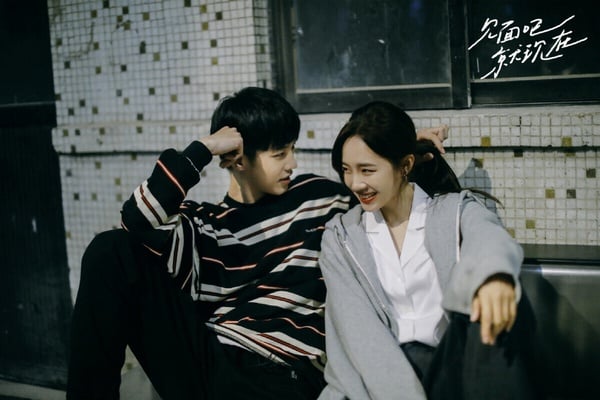 《見面吧就現在》由《當我飛奔向你》、《軋戲》導演貓的樹指導，一樣是清新甜蜜的青春愛情故事。《見面吧就現在》兩位主演後來人氣也默默上升，大家對何與應該比較熟悉，他近年主演了《雙軌》、《百花殺》等多部強檔劇。