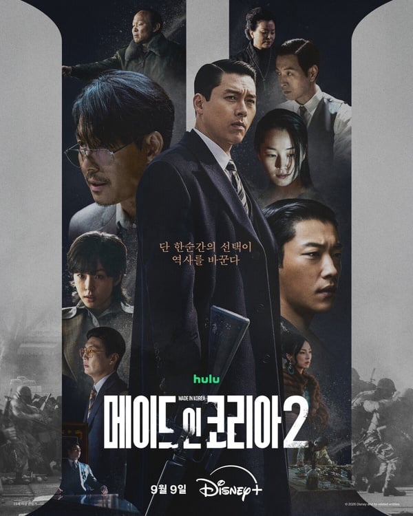 9月開播韓劇推薦！徐康俊、安恩真上演虐戀，李浚赫《中了樂透頭獎也要上班》爆笑預備