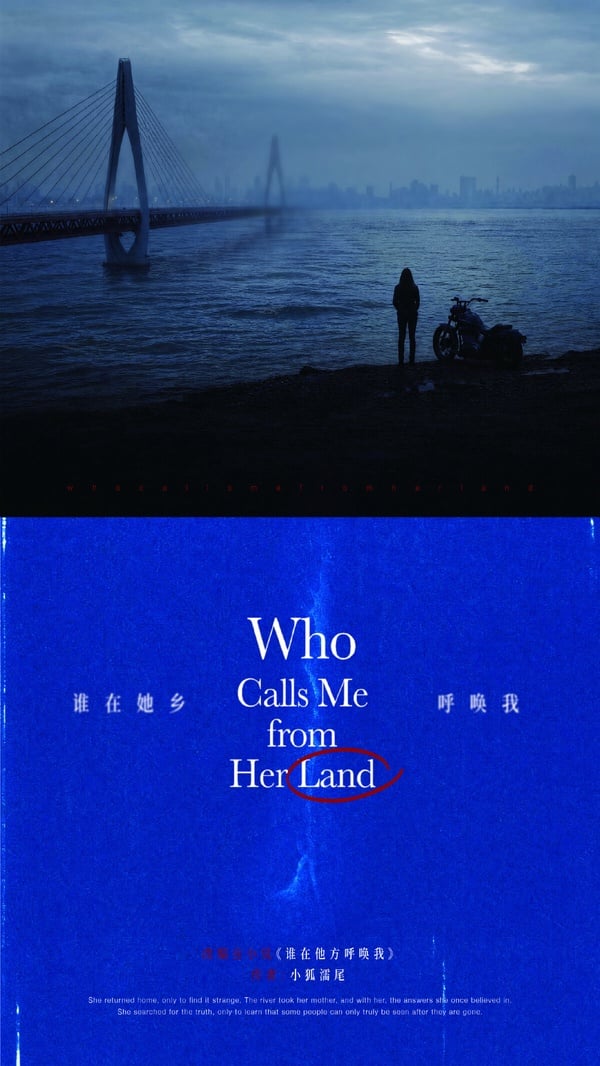趙露思復出拍戲！工作室官宣9部IP：《執梭師》《逢燈記》全網期待，「這部」擔任監製