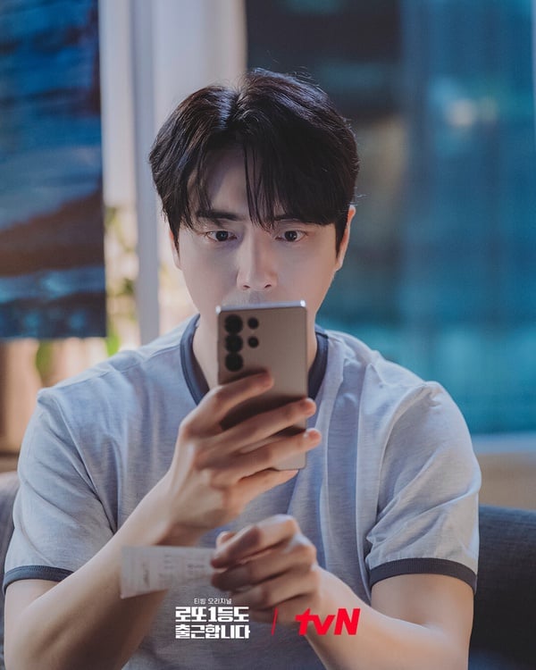 李浚赫《中了樂透頭獎也要上班》劇情、角色介紹：如果中了13億樂透，你還會去上班嗎？