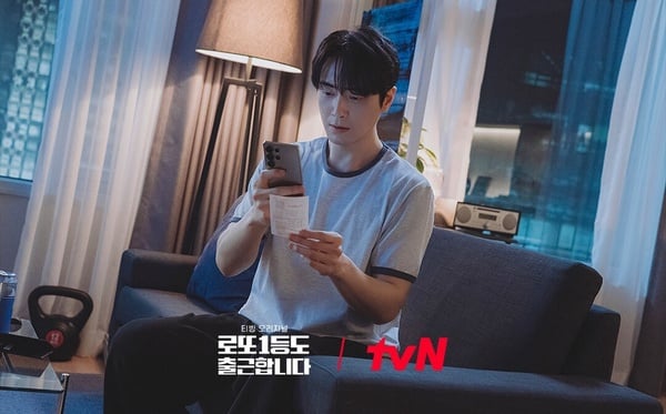 李浚赫《中了樂透頭獎也要上班》劇情、角色介紹：如果中了13億樂透，你還會去上班嗎？