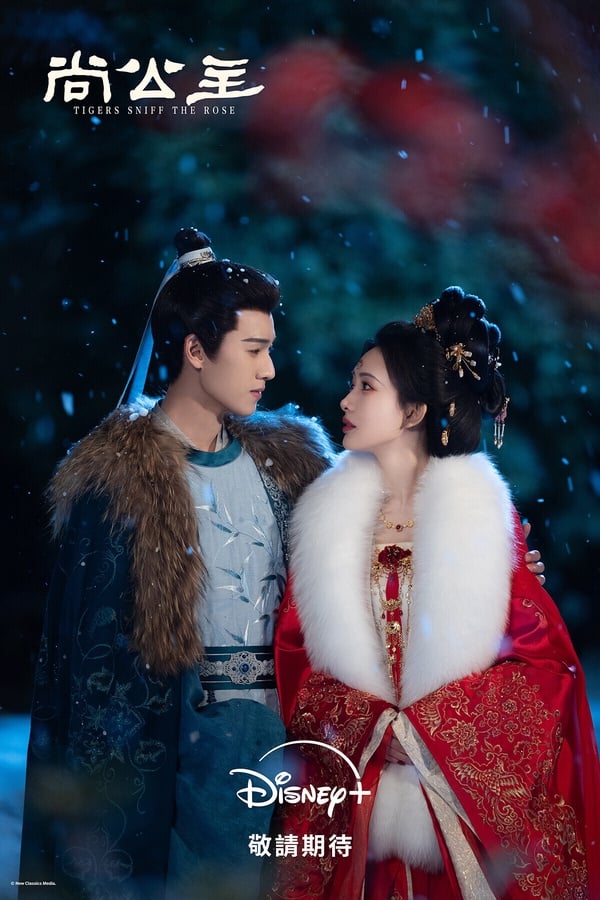 孟子義以《九重紫》爆紅後，古裝劇就一部接一部。今年暑期檔孟子義推出了大女主重生劇《百花殺》，是個不亞於《九重紫》竇昭的霸氣大女主！孟子義的古裝依然很好看！