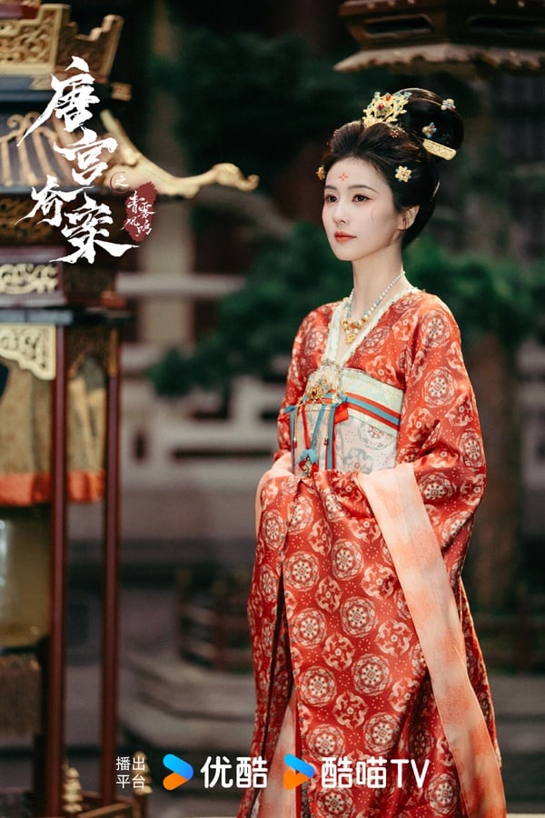 白鹿是近年深受喜愛的古裝女神，她之前背靠于正，古裝大劇一部接一部。而白鹿主演的古裝劇幾乎都能走熱。今年許多流量明星主演的古裝劇都爆冷門，不過白鹿的《唐宮奇案之青霧風鳴》和《莫離》都有基本的收視底盤。