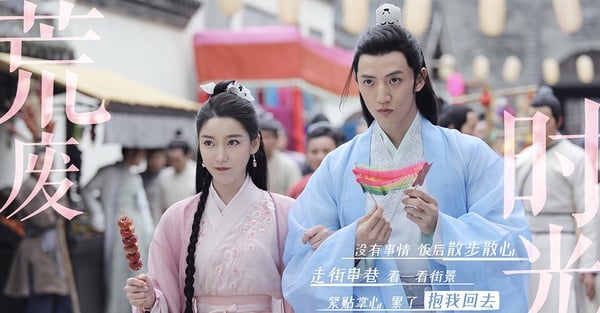《戀戀江湖》也是糖與笑點齊飛的小甜劇！講述花痴女孩于盛優，被迫嫁給腦袋秀逗的盛世美顏貴公子宮遠修，兩人進而展開先婚後愛的高糖故事。