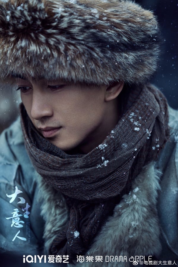 陳曉《大生意人》最近默默上線Netflix，不過一直沒有衝到排行榜單前排，其實這部劇口碑不錯呢！《大生意人》是部大男主商戰劇，沒有太多情情愛愛，播出後憑藉高質感的製作衝出話題，劇中的人物塑造飽滿，每條劇情線都很有意思。