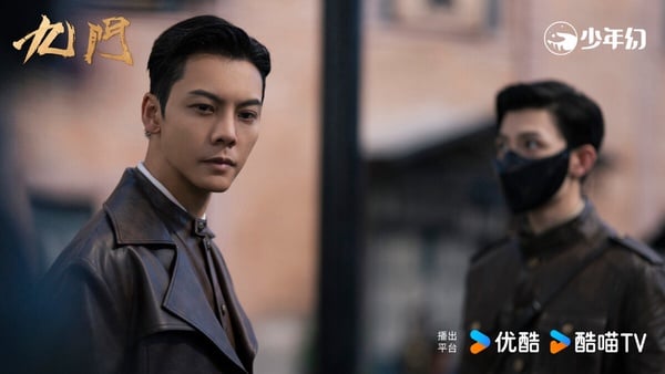 《小芳》找來《獻魚》王影璐和《雁回時》辛雲來主演，氛圍輕快，劇情也觸及滿多現實議題，像是女生的生育權、婚喪嫁娶、去大城市還是回老家等。不過《小芳》評價滿兩極，有人覺得劇情懸浮而且尷尬，也有人認為劇情美化了未婚先孕的現實困境。