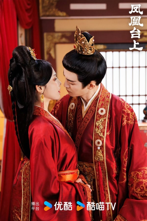 網評10部劇荒值得追Netflix「二流陸劇」！張凌赫《櫻桃琥珀》可以看，第4部是隱藏神劇