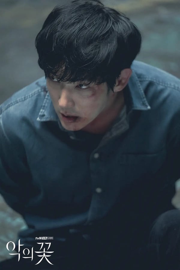 《毛骨悚然的戀愛》結局不怕劇荒！8部「此生必追」Netflix神級韓劇！這部錯過真會後悔