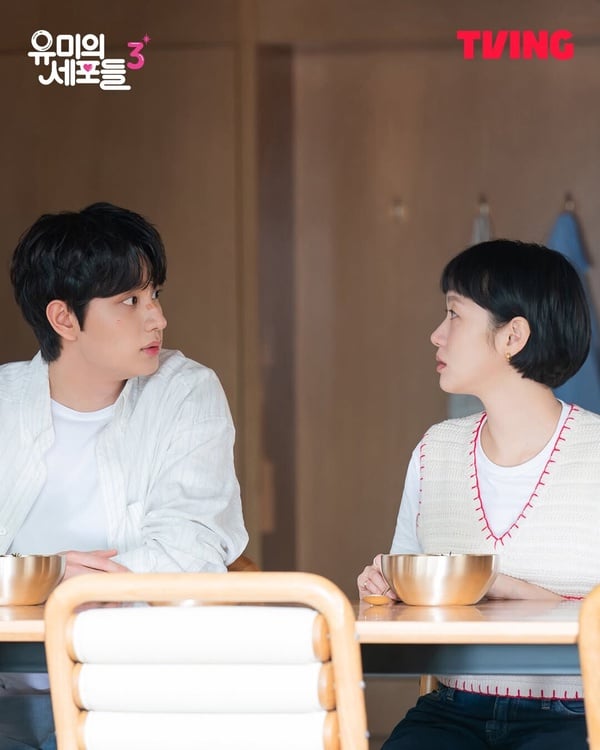 8部Netflix沒播但「錯過超可惜」韓劇！《現在不是外遇的問題》好看，這部冷門但零負評