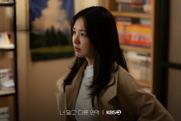 新劇《不是你的戀愛》劇情、角色介紹：徐康俊、安恩真不敵10年戀愛，竟雙雙精神出軌？