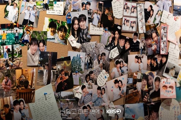 《除了你之外的戀愛》劇情、角色介紹：徐康俊、安恩真不敵10年愛情，竟雙雙精神出軌？
