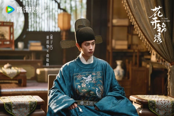 《花開錦繡》結局9角色「劇版&amp;amp;amp;小說大不同」!女主生7個小孩，范氏喪女，俞敬修渣出天際
