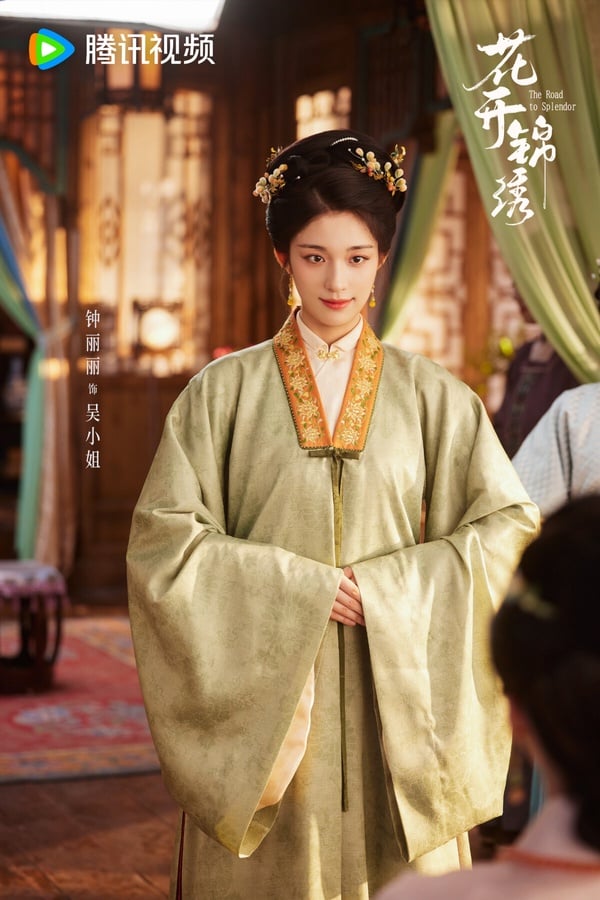 《花開錦繡》結局9角色「劇版&amp;amp;amp;小說大不同」!女主生7個小孩，范氏喪女，俞敬修渣出天際