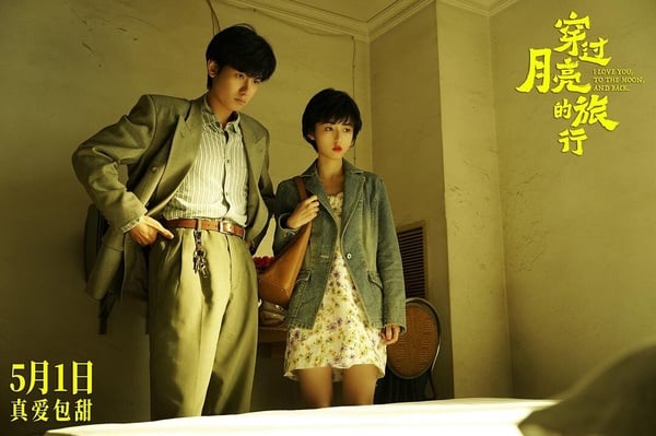 「搭女生0火花但搭男生CP感超強」陸劇男星TOP10！《花開錦繡》丁禹兮第4，冠軍是他！