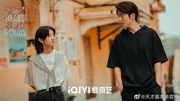「搭女生0火花但搭男生CP感超強」陸劇男星TOP10！《花開錦繡》丁禹兮第4，冠軍是他！