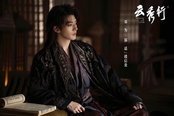 鄧為自《長相思》爆火之後，就成為深受喜愛的古裝美男。鄧為又高又瘦，臉型精緻，穿上古裝確實突出。去年鄧為主演的仙俠劇《仙台有樹》評價也很不錯，鄧為的古裝扮相依然穩定，劇情與人設也衝出好評，《仙台有樹》在豆瓣開出了7.1的高分呢！