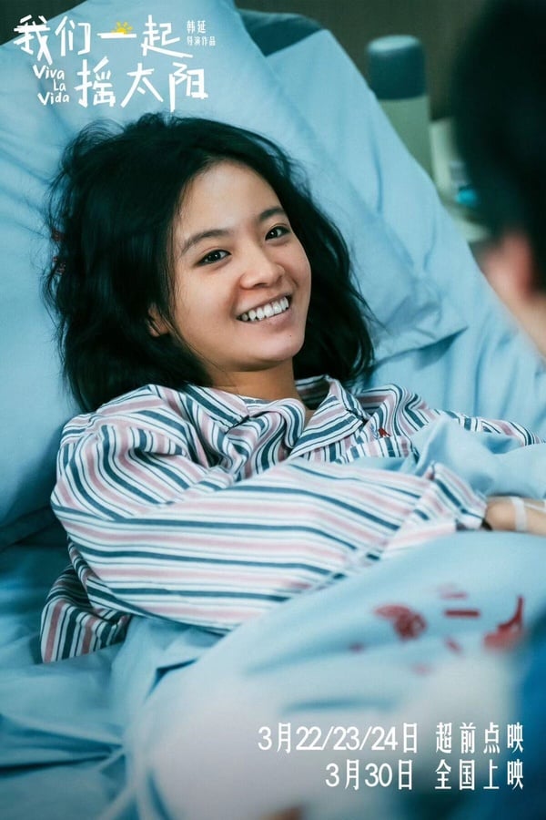00後小花李庚希呼聲也相當高，她出道第一部劇《同學兩億歲》就是女主角，本來清新自然的演技備受喜愛，但自《雪中悍刀行》開始，李庚希就被很多網友嘲說是資源咖，主要是演技不太好，撐不起角色，卻又能接到大製作劇。李庚希甚至有個外號叫「預制菜影后」，同樣是因為資源太好而得名的！