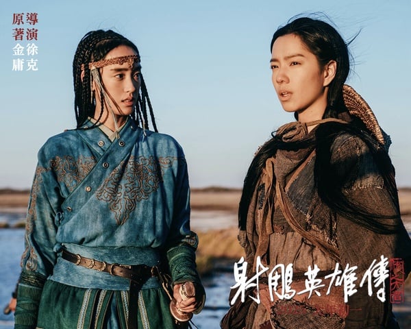 莊達菲和李庚希、向涵之三人被網友稱作「三里屯三姐妹」，因為三人經常一起出入北京三里屯，一起吃飯逛街，才有這個稱號。不過網友提及「三里屯三姐妹」，多半都是在吐嘈，傳出三人都是富二代，出道以來資源都相當好。