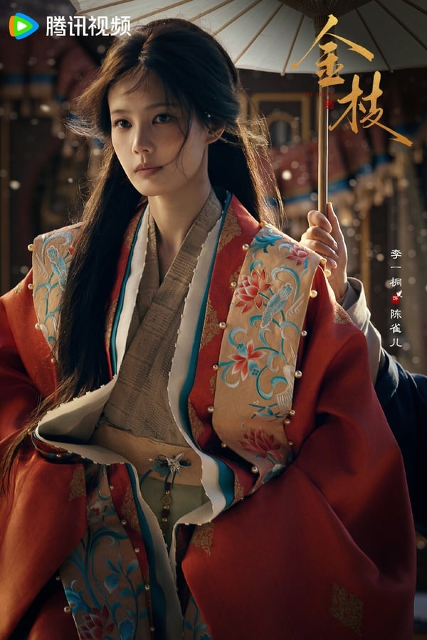 李一桐自出道以來就一直演女一號，出道十年以來已經演了26部女主了而且還合作鄧倫、李現、楊洋、許凱多位高人氣男神，但似乎就是沒有紅的命運，所以被調侃「任誰都帶不紅」。